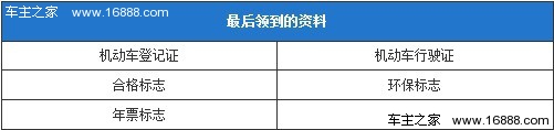 20 副本.jpg