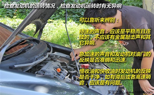 2 副本.jpg