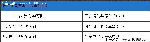 2 副本.jpg