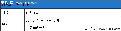 5 副本.jpg
