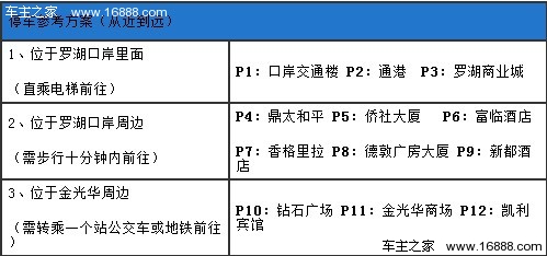 2 副本.jpg