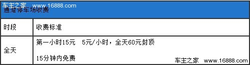 6 副本.jpg