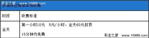 8 副本.jpg