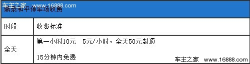 10 副本.jpg