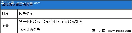 14 副本.jpg
