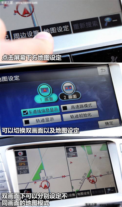 目前北京现代ix35在售的2012款车型仅领航版 2.