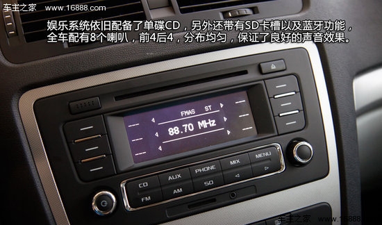 2013090903594368111.jpg
