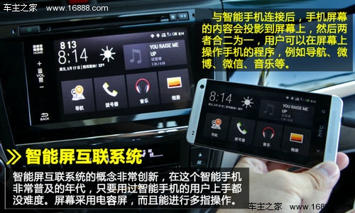 2013091802034736898.jpg