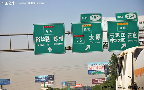 6 副本.jpg