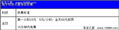 8 副本.jpg