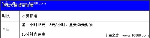 10 副本.jpg