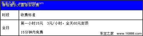 13 副本.jpg