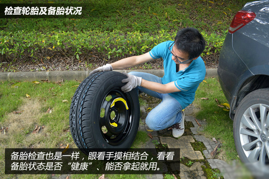 26418238_1380185869484_800x600.jpg 国庆长假自驾出行前如何准备?