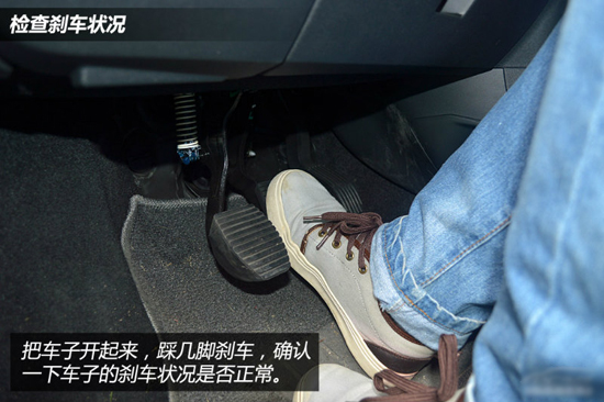 26418238_1380185873062_800x600.jpg 国庆长假自驾出行前如何准备?