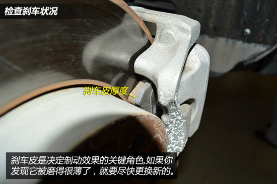 26667393_1380527780984_800x600.jpg 国庆长假自驾出行前如何准备?