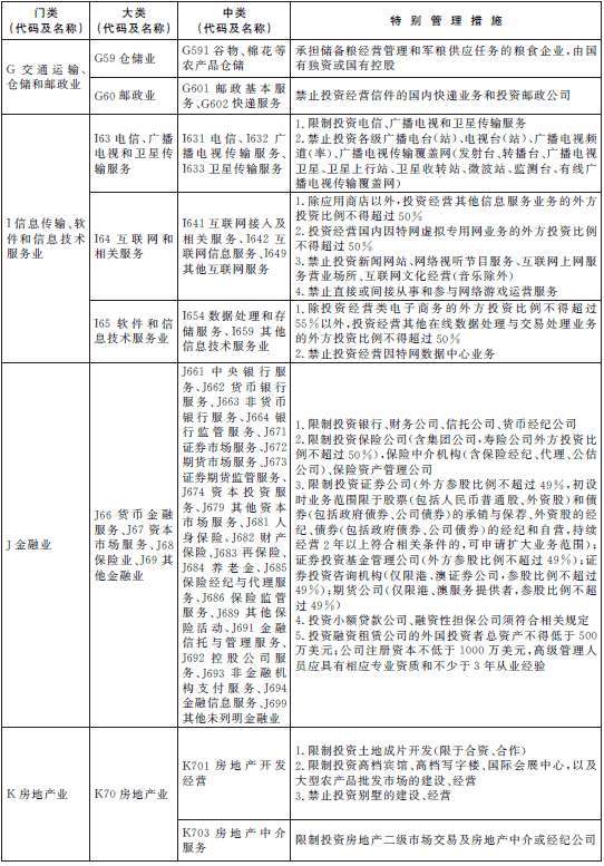 2013093011490329404.jpg