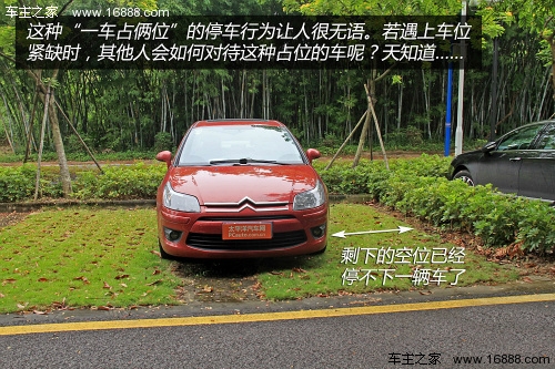 2 副本.jpg