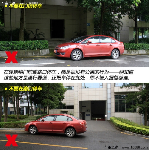5 副本.jpg