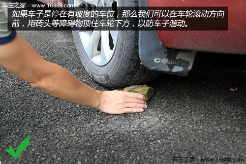 8 副本.jpg