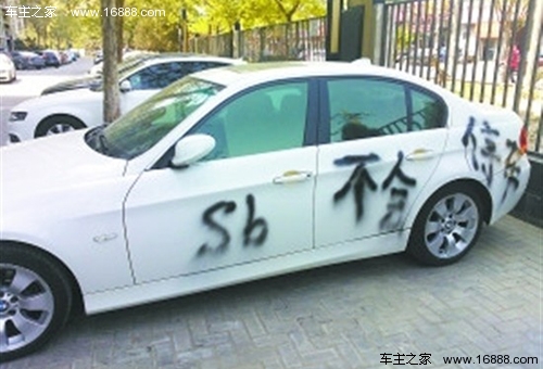 11 副本.jpg