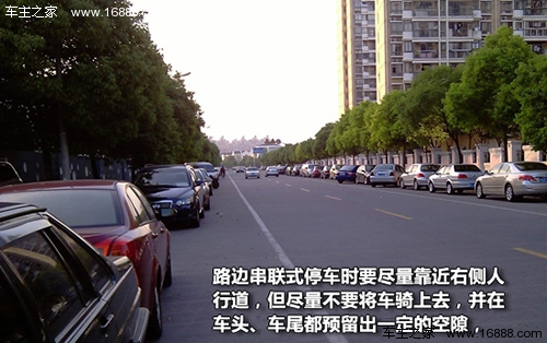 8 副本.jpg