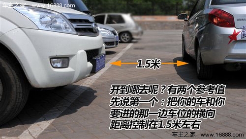 3 副本.jpg
