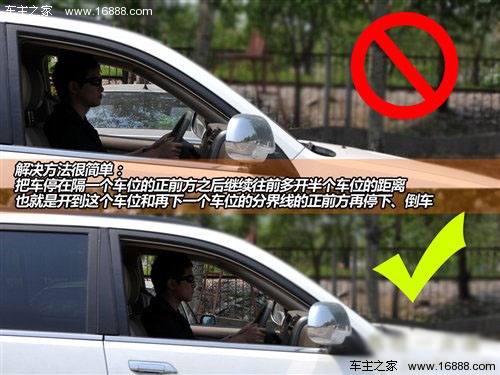 13 副本.jpg