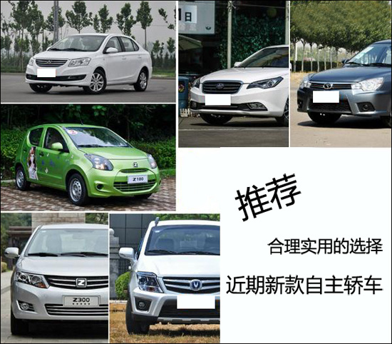 奇瑞2023新款车型上市,奇瑞2020新款车型