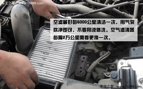 什么是易损件?教你易损件的检查及更换