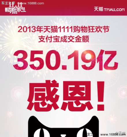 专家志愿者走上中PG电子游戏- PG电子平台- PG电子官方网站国科技馆讲解服务台