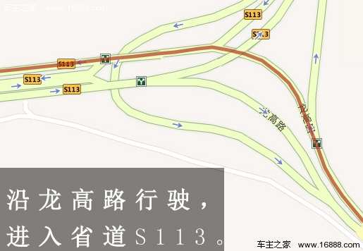 QQ截图20140106135239 拷贝.jpg