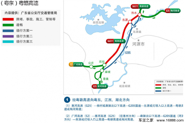 QQ截图20140116094702.png