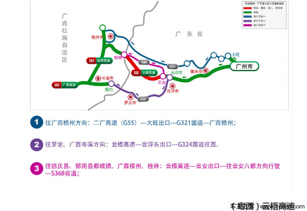 QQ截图20140116094744.png
