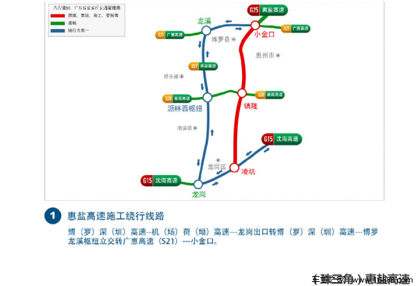 QQ截图20140116094822.png
