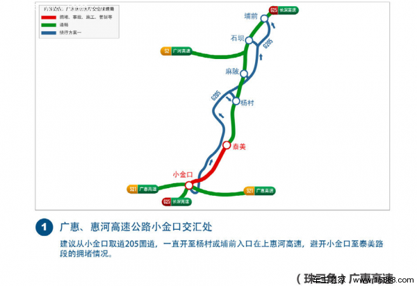 QQ截图20140116094834.png