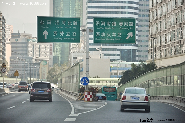 DSC_0011.jpg