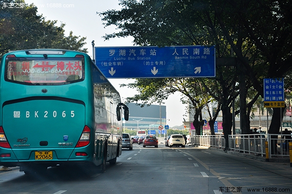 DSC_0015.jpg