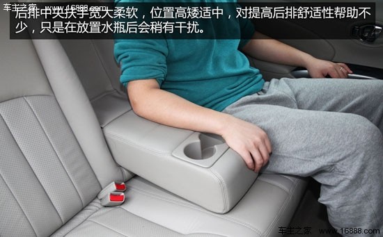 2014041409435670990_600.jpg
