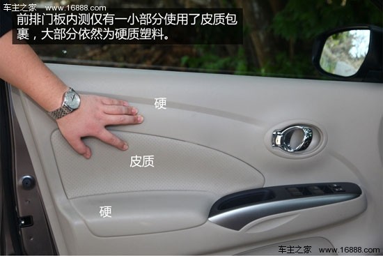 2014041409435734586_600.jpg