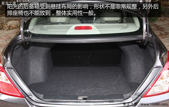 2014041409435753996_600.jpg