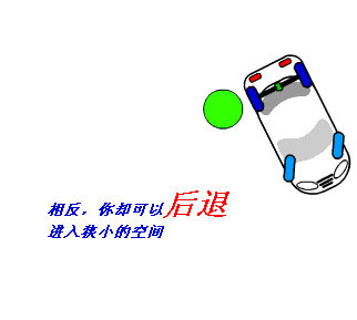 7.gif