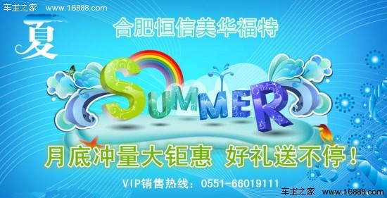 免费送礼品有质保吗 2014052601322429502_550.jpg