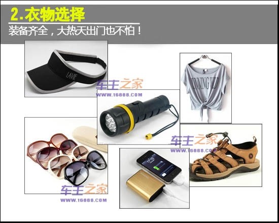 未标题-1.jpg