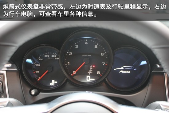 保时捷macan仪表盘,保时捷macan中控台 保时捷跑车基因完美诠释 macan无锡实拍