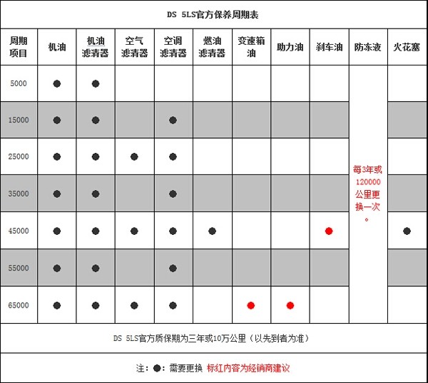 QQ截图20141111162834.jpg