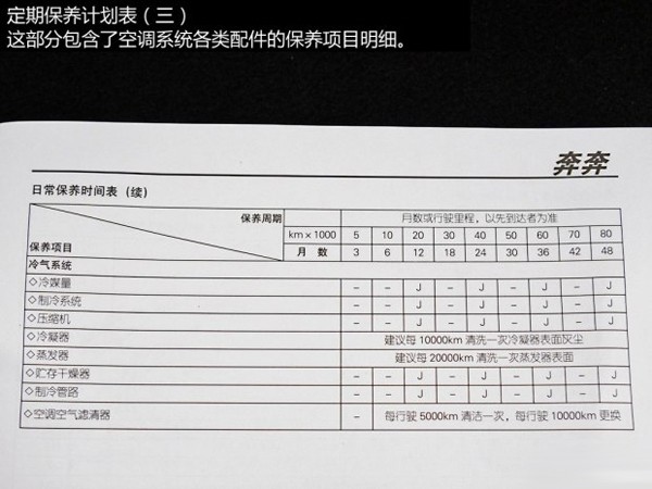 d_20141110094617423418810.jpg