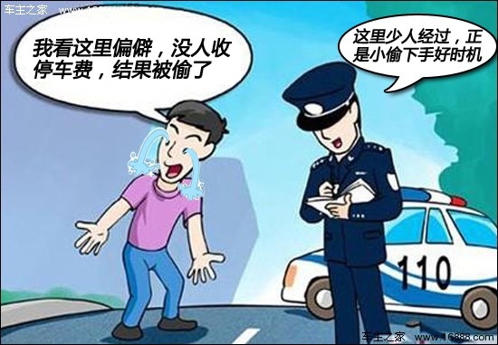 少人经过01.jpg