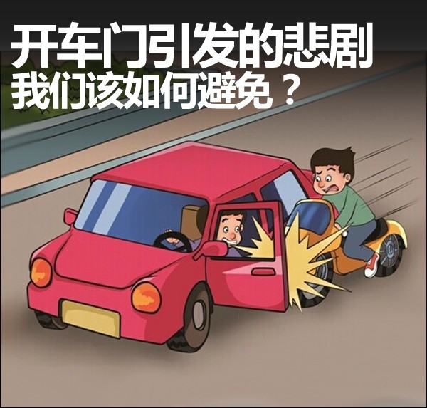 6b601819jw1eogwkcun0xj20dr0.jpg