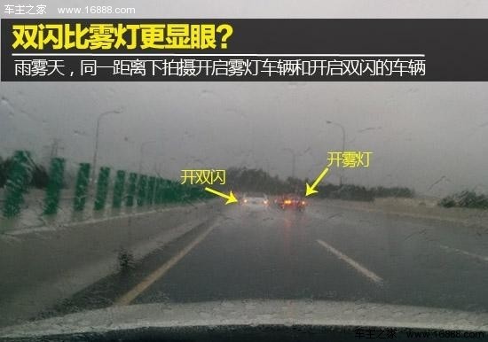 2014041210252199814_600.jpg