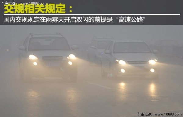 相关规定.jpg